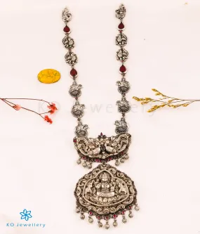 The Deepta Lakshmi Silver Nakkasi Peacock & Kemp Necklace (Oval)